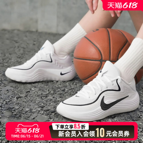 Nike耐克运动鞋男鞋夏季新款 precision 8 low轻便透气缓震篮球鞋