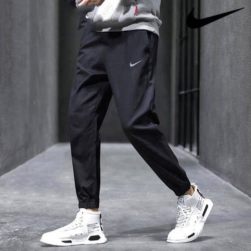 Nike耐克男裤梭织跑步透气