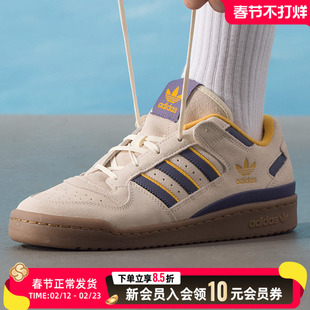 Adidas阿迪达斯休闲鞋男鞋女鞋健身训练鞋25冬季新款运动鞋JQ2655