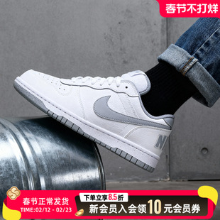 耐克男子低帮运动鞋春季皮面板鞋厚底休闲鞋NIKE BIG LOW 355152