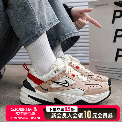 Nike官方旗舰女款休闲鞋2026夏季款官网正品M2K厚底老爹鞋AO3108