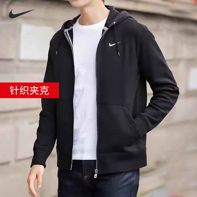 NIKE耐克连帽外套男装正品春秋新款针织夹克跑步卫衣运动服521574