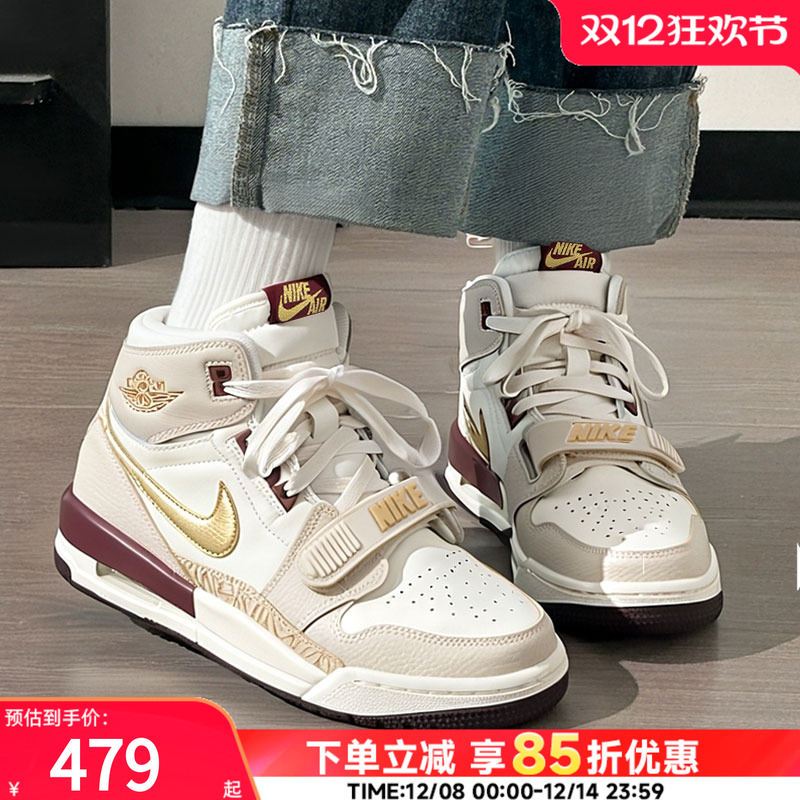NIKE耐克官方蛇年板鞋女鞋25冬季新款AJ312运动气垫篮球鞋IB4914