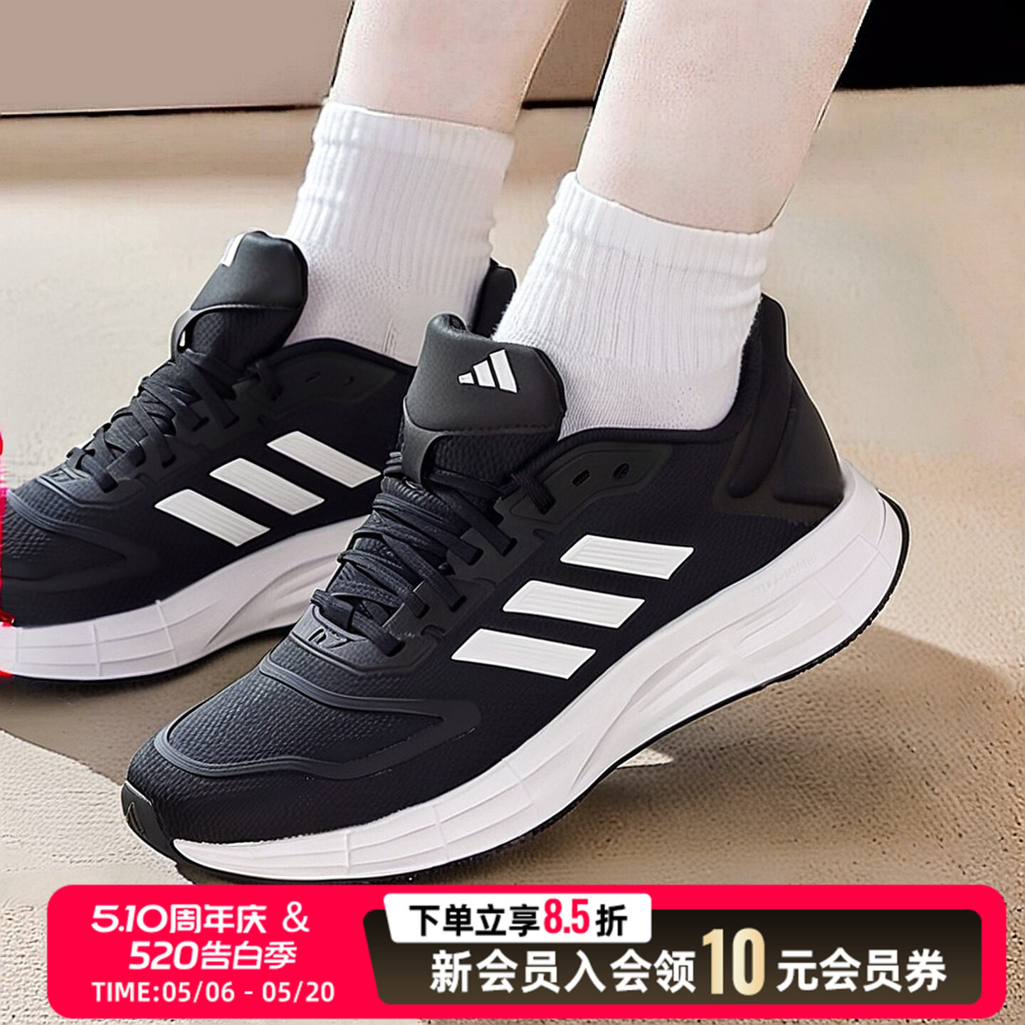 adidas阿迪达斯女鞋跑步鞋26夏季透气运动鞋健身训练鞋缓震KJ4018