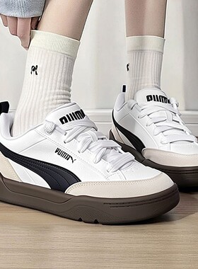 Puma彪马板鞋男鞋女鞋2026春季新款情侣面包鞋休闲运动鞋397262
