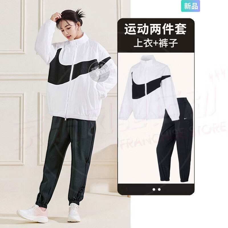 NIKE耐克运动夹克外套收口长裤子女装户外跑步运动两件套风衣透气