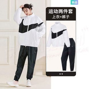 NIKE耐克运动夹克外套收口长裤子女装户外跑步运动两件套风衣透气