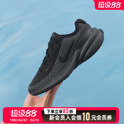 NIKE耐克男鞋夏季新款UpliftSC厚底低帮透气休闲运动鞋IB2765