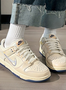 Nike耐克女鞋DUNK LOW炫彩大勾平底鞋低帮复古运动板鞋IM6571-027