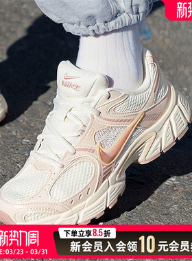 NIKE耐克官方女鞋厚底老爹鞋2026新款休闲鞋运动鞋 IH5088-001