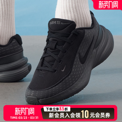 NIKE耐克男鞋夏季新款UpliftSC厚底低帮透气休闲运动鞋IB2765