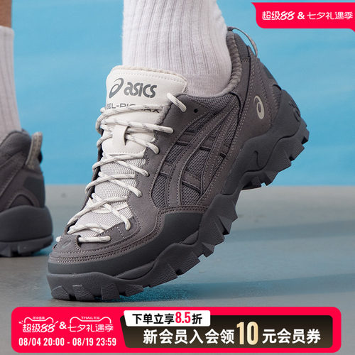 asics亚瑟士休闲鞋男女运动鞋26春新款GEL-PICKAX训练鞋1203B026