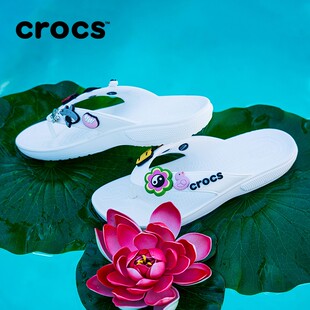 经典 拖鞋 女鞋 207713 Crocs卡骆驰秋季 人字拖男户外凉鞋 周雨彤同款