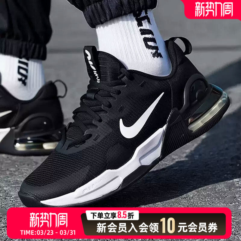 耐克官方正品男鞋休闲鞋2026春季黑武士保暖减震跑步鞋气垫运动鞋