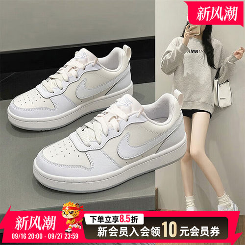 正品保证  运动休闲