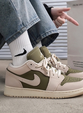 JORDAN耐克女鞋AJ1板鞋新款冬季绿色平底鞋休闲运动鞋HV4396-201