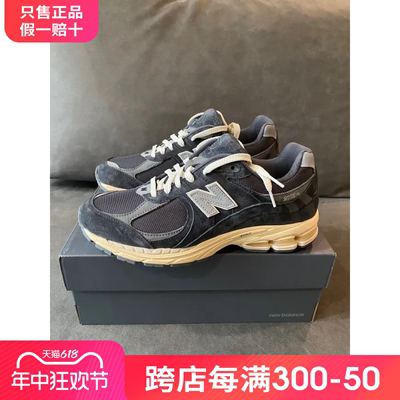 男鞋NEWBALANCE休闲鞋网面