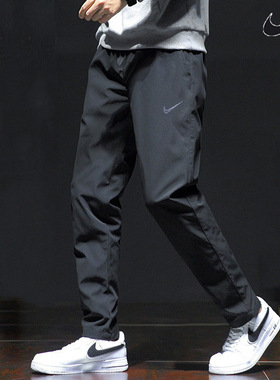 NIKE耐克运动裤男裤2025冬季新款直筒裤梭织训练休闲裤长裤CU4958