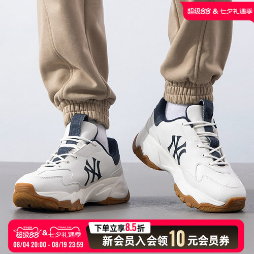 MLB2026新款厚底轻便运动鞋男女情侣潮鞋休闲鞋3ASHD045N
