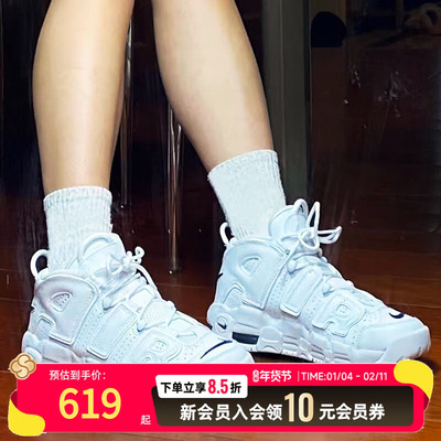 Nike耐克运动鞋女鞋25新款AirJordan 11休闲鞋AJ篮球鞋DH9719-100