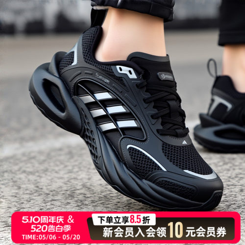 商场专柜同款正品  线上线下同时售卖