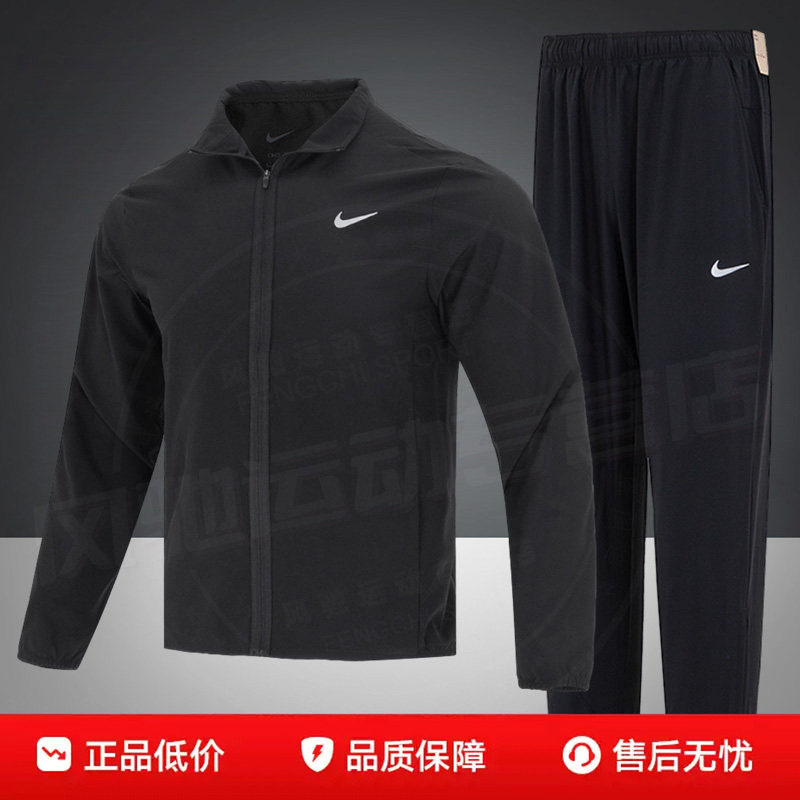 耐克男装运动套装26夏季健身房跑步篮球训练衣服长裤子休闲两件套