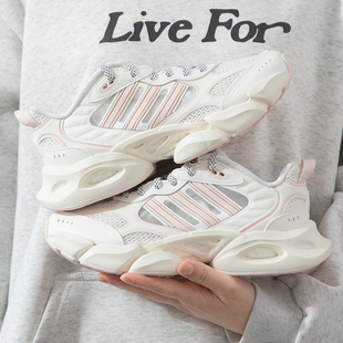 网面透气运动鞋 adidas阿迪达斯正品 2025款 休闲鞋 IF6717 女鞋