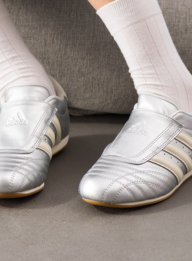 adidas阿迪达斯银灰色休闲鞋男女鞋三叶草运动鞋25新款板鞋JS4023