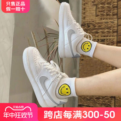 耐克休闲女鞋Nike运动鞋白色