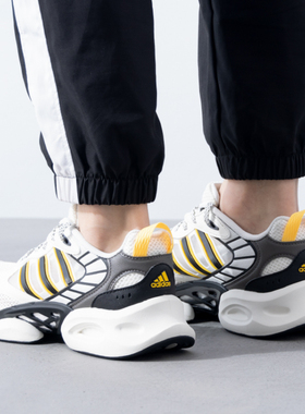阿迪达斯男鞋2026春季新款清风运动鞋BOOST减震透气跑步鞋IH2284