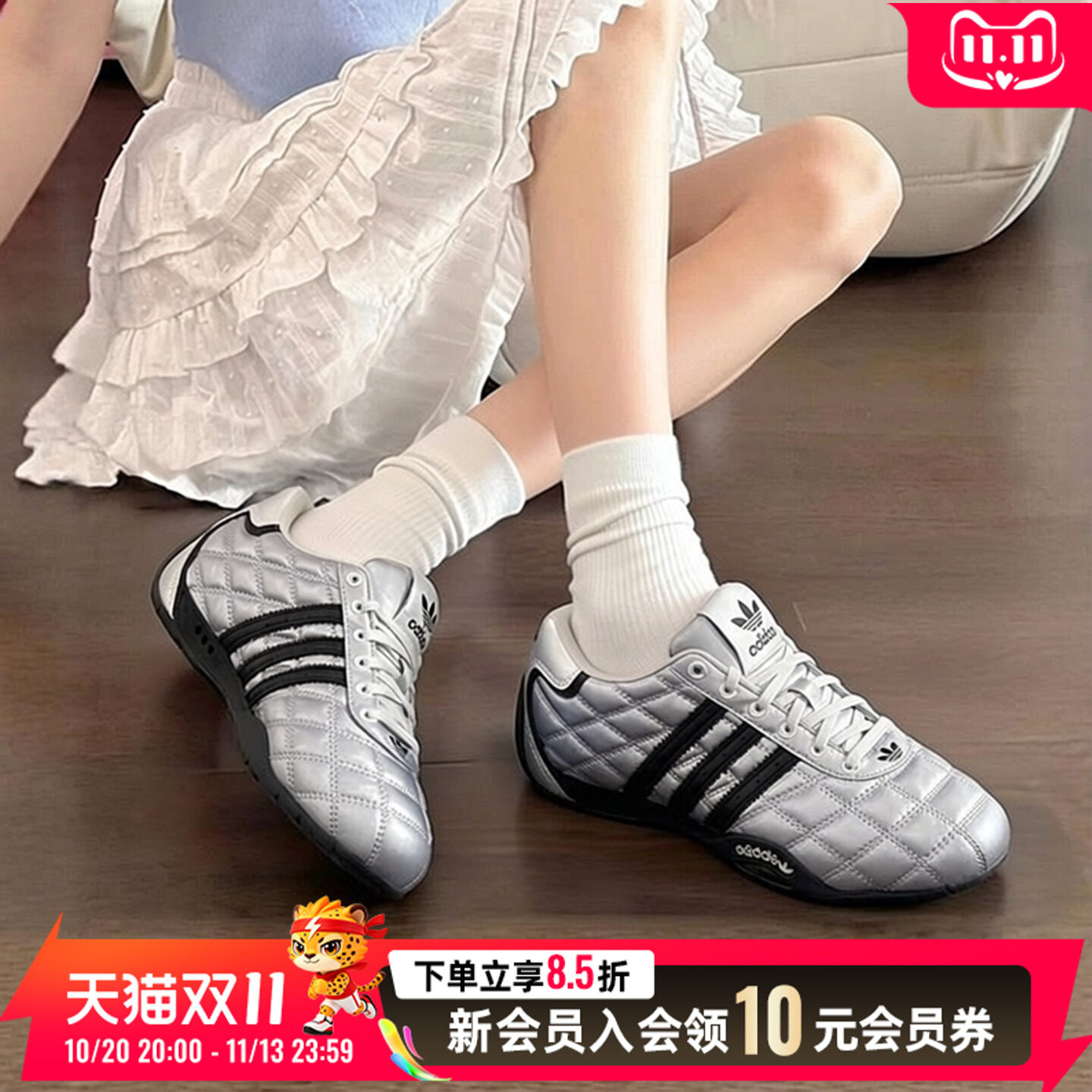 阿迪达斯三叶草女鞋休闲鞋2026秋季新款赛车薄底轻便运动鞋JS0284