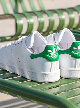 adidas阿迪达斯三叶草男女鞋运动鞋情侣低帮休闲板鞋小白鞋FX5502