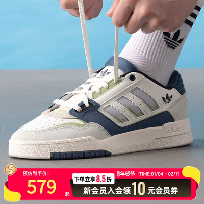 adidas阿迪达斯三叶草男鞋板鞋2025春季新款运动鞋休闲鞋 JP9976