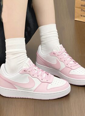Nike耐克女款樱花粉轻便板鞋