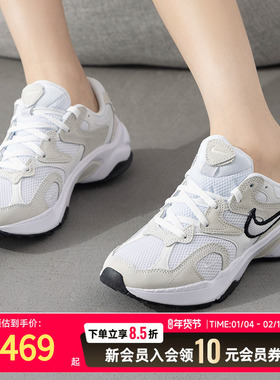 耐克女鞋2025冬季新款白色运动鞋开拓者透气休闲鞋防滑小白鞋板鞋