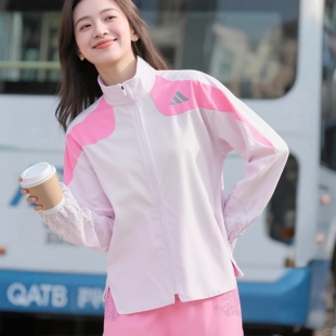 Adidas阿迪达斯外套女装粉色夹克2026春季新款潮流上衣梭织防风服