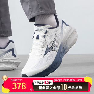 美津浓ASTROX情侣跑鞋欧若风缓震回弹慢跑鞋D1GH2505运动鞋