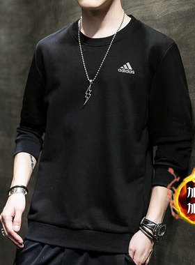 阿迪达斯长袖T恤男秋冬款运动服加绒保暖休闲套衫宽松卫衣IC9329