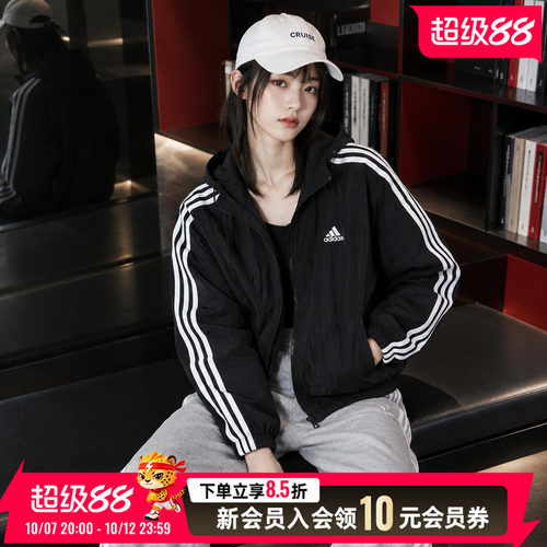 阿迪达斯黑色梭织外套女26秋季新款三条杠夹克韩版休闲上衣HT3399