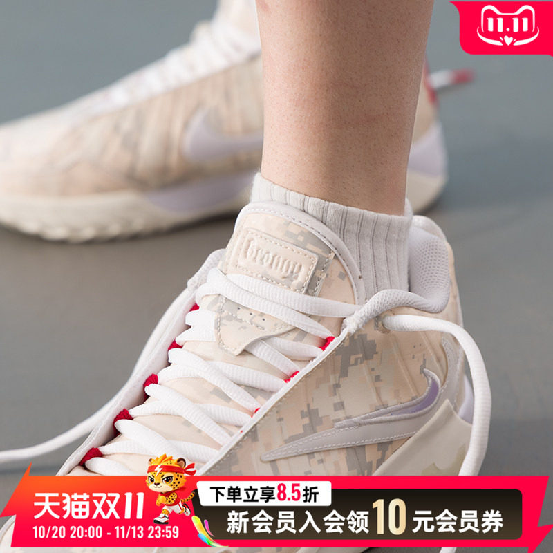 耐克男鞋运动鞋2026年秋季篮球鞋合成革鞋面柔软脚感赛场专业战靴