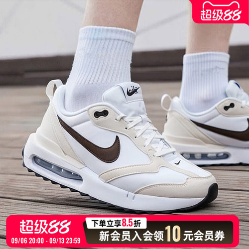 耐克女鞋AIRMAX气垫缓震跑步鞋