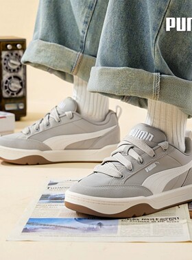 PUMA彪马面包鞋男鞋女鞋夏季新款情侣鞋拼接板鞋运动休闲鞋397495