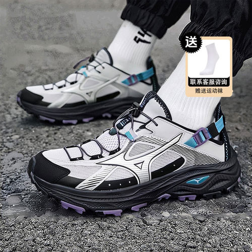 美津浓溯溪鞋Mizuno RACER TRAIL SE V2男女2026新款户外运动鞋