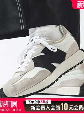 New Balance NB官方正品冬季女鞋复古轻便运动休闲鞋MS327FE