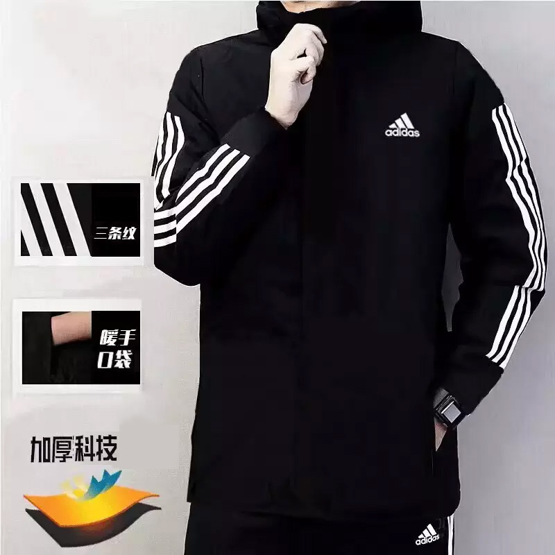 阿迪达斯跑步外套棉服adidas