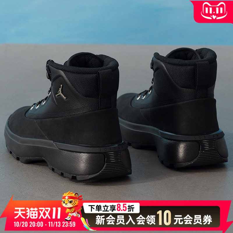 耐克男鞋运动鞋冬季款牛皮革材质橡胶外底高帮鞋口支撑舒适耐磨户