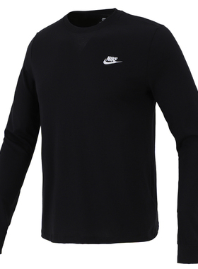 Nike耐克长袖T恤男装秋季新款运动上衣白色卫衣打底衫AR5194