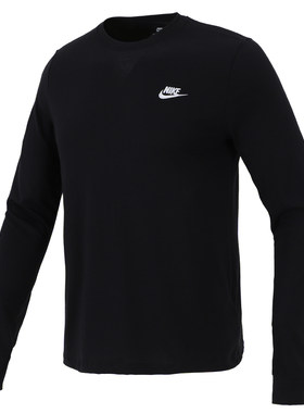 Nike耐克长袖T恤男装秋季新款运动上衣白色卫衣打底衫AR5194