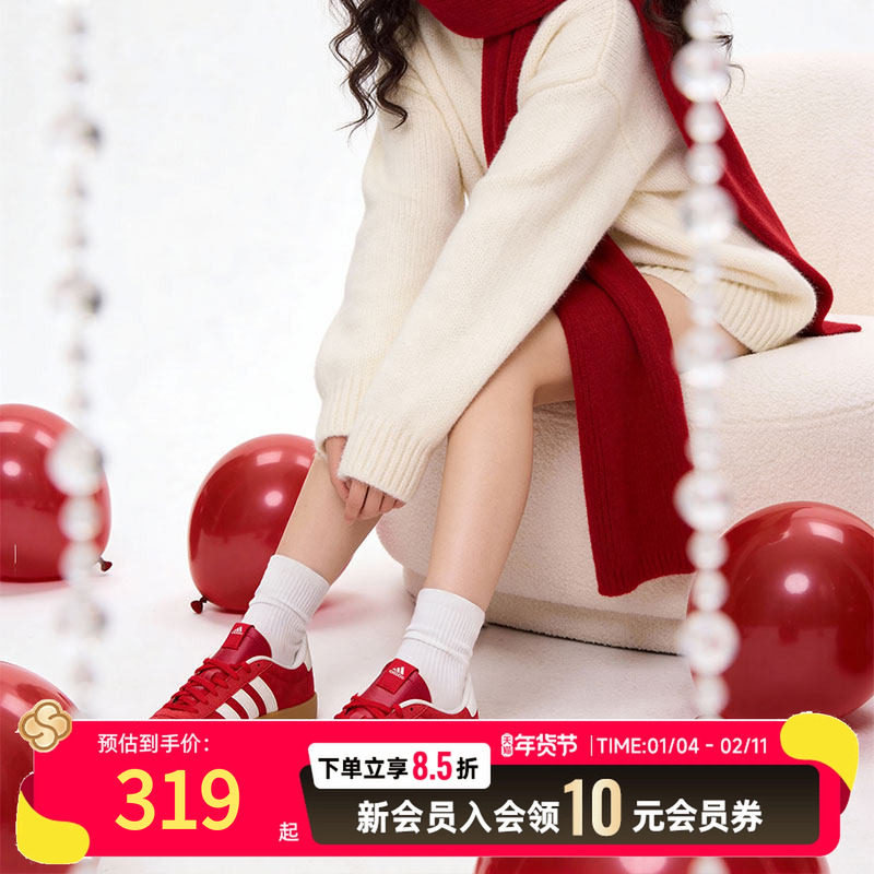 Adidas阿迪达斯新年款红色休闲鞋男鞋女鞋25新款运动鞋板鞋KI5079,运动鞋new,运动休闲鞋,淘宝优惠券,粉丝福利购,淘宝优惠卷