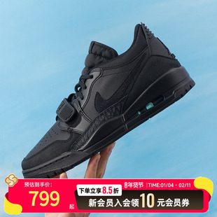耐克（NIKE）AJ312男鞋板鞋 26春季新款运动鞋时尚黑武士低帮休闲